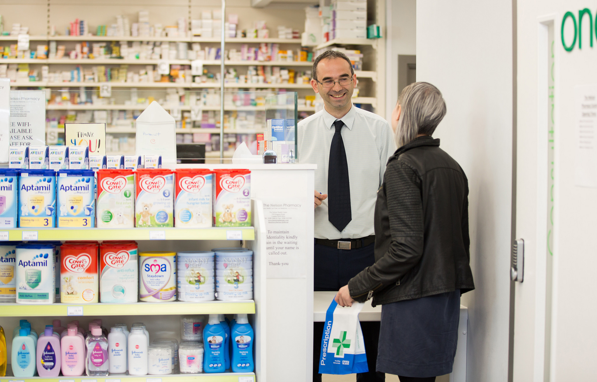 Photo of a pharmacy